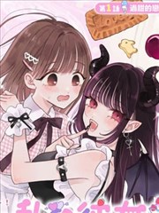安吉影院纸上原作柜封套，摊开的画稿与铅笔
