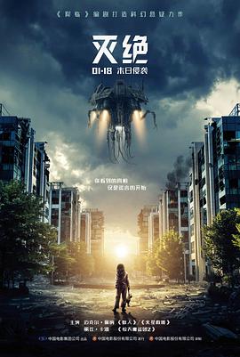 安吉影院周末双本装封套，两张并排的黑胶唱片