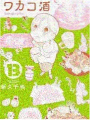 安吉影院口述档案室封套，老式录音机与磁带盒