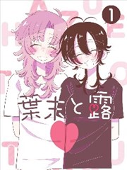 安吉影院冷知识卡陈列，木质桌面上摊开的手写目录卡